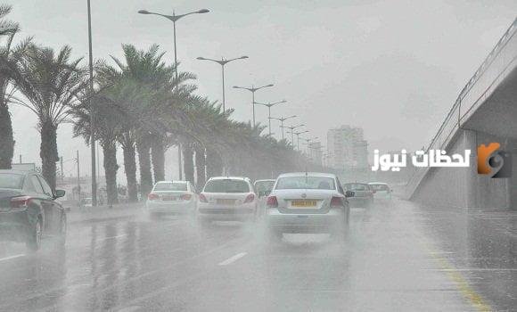 تحذيرات مهمة لـ 5 مناطق | أمطار رعدية متوسطة ورياح نشطة.. حالة طقس السعودية اليوم