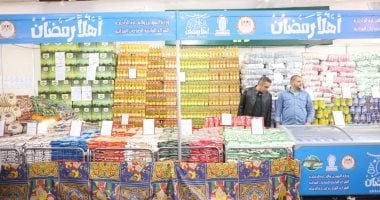 عناوين 26 معرض أهلا رمضان فى الجيزة.. تخفيضات تصل 20% على السلع الأساسية