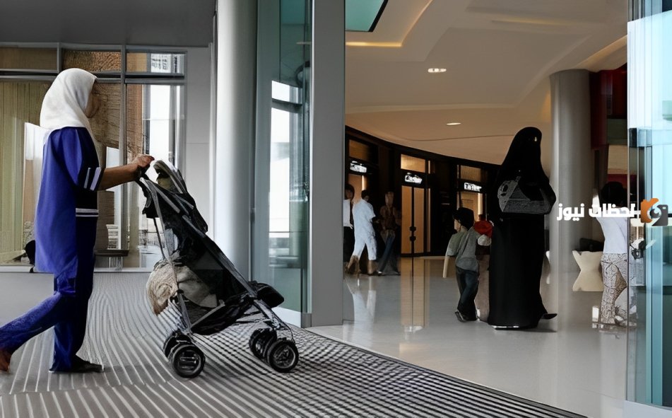 “بالخطوات الكاملة” تعرف على كيفية نقل كفالة عاملة منزلية فلبينية بالمملكة والشروط المطلوبة