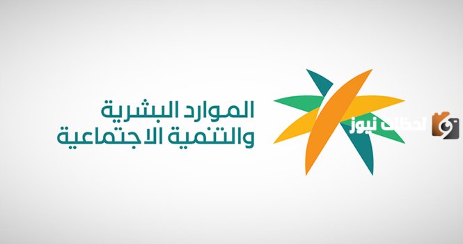 تساؤل هام .. هل يلزم الخروج النهائي بعد إنهاء التعاقد مع صاحب العمل اليك التفاصيل