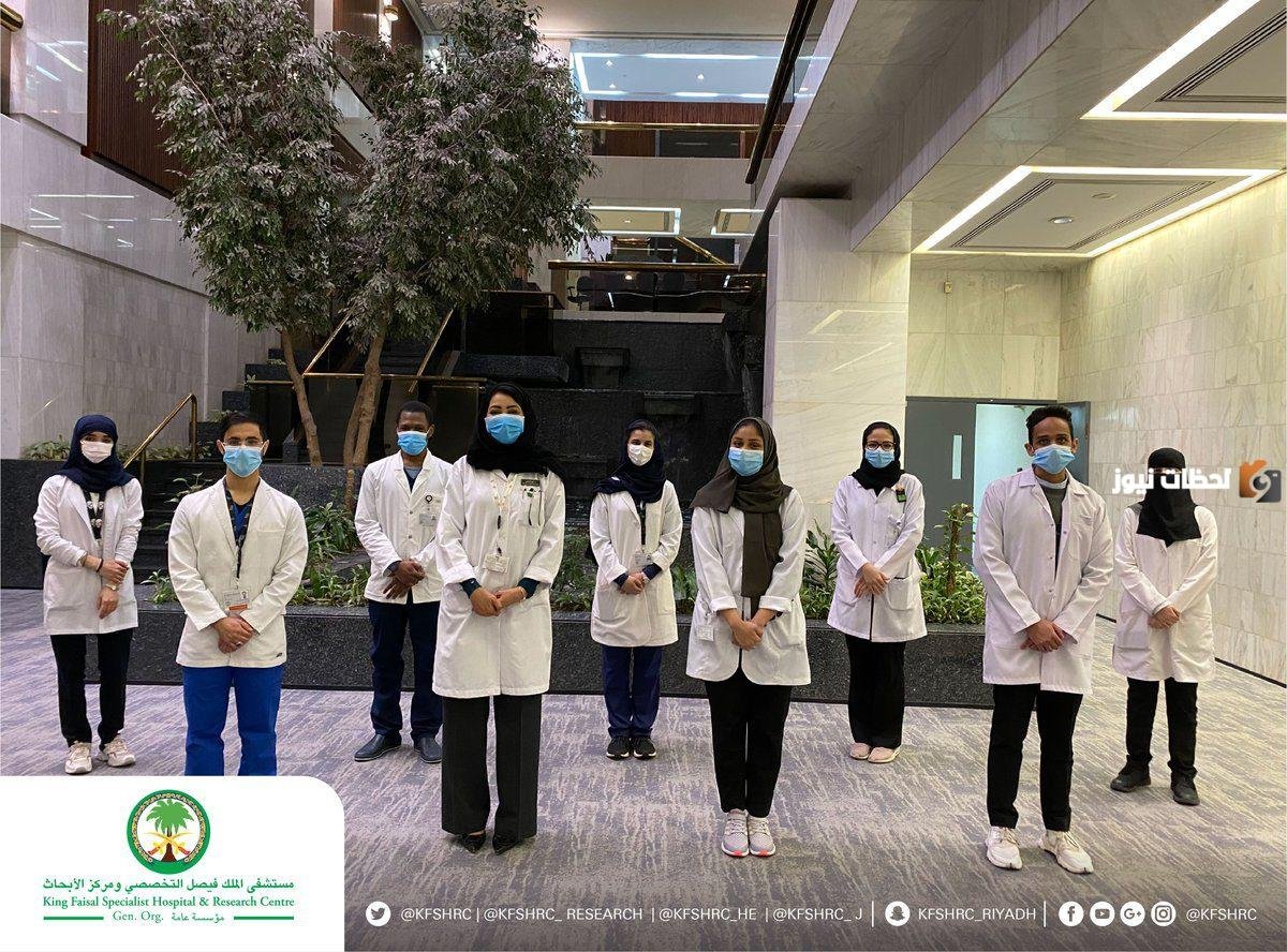 فرصة العمر.. مستشفى الملك فيصل التخصصي تعلن عن أكثر من 180 وظيفة في السعودية للذكور والإناث