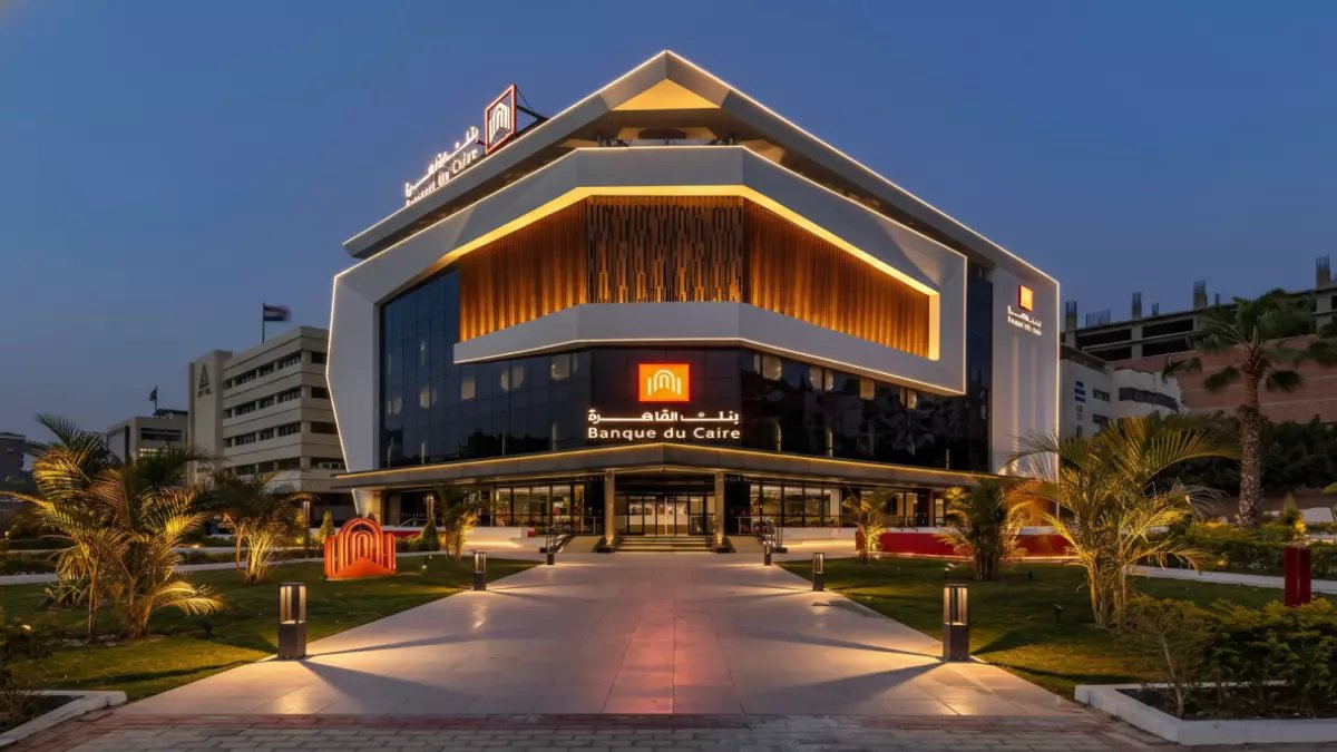 عاجل: بنك القاهرة يعلن عن وظائف برواتب خيالية في 14 محافظة… هذه الشروط الصادمة التي ستستبعد 90% من المتقدمين!