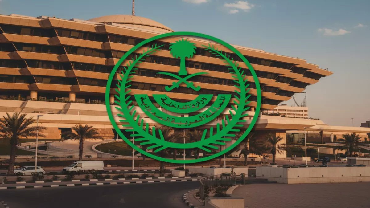 عاجل: تنفيذ حكم القصاص بحق مواطن قتل آخر بالرياض... التفاصيل الكاملة للجريمة المروعة!