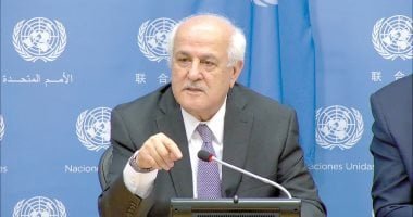الجمعية العامة للأمم المتحدة تتلقى 3 مرشحين من بينهم فلسطين لرئاسة الدورة 83