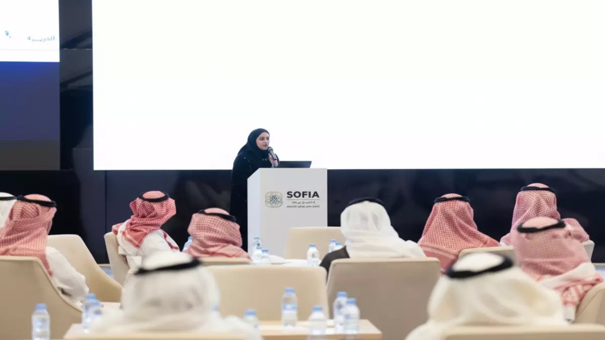 عاجل: سدايا تكشف خطة سرية لحماية السعودية من مخاطر الذكاء الاصطناعي - 23 جهة حكومية تتعلم الأسرار!