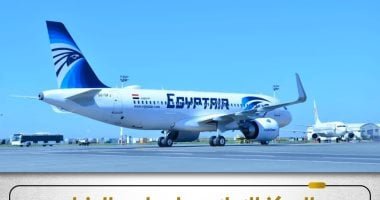 مجلس الوزراء يكشف حقيقة تسريب بيانات العاملين بشركة مصر للطيران