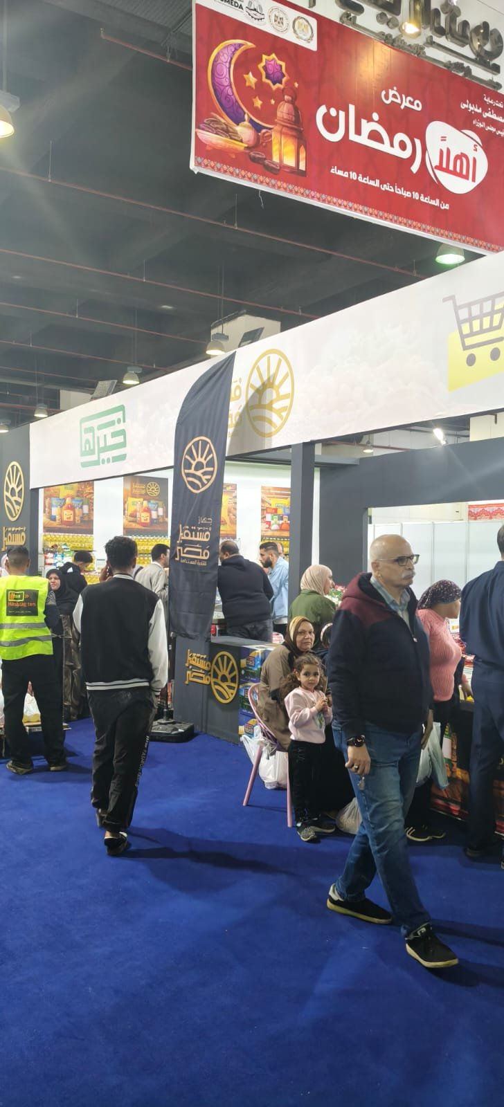 WhatsApp Image 2026-02-11 at 2.33.28 PM