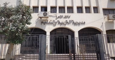 تعليم القاهرة تعلن تفاصيل الإعارات الخارجية فى 2026/2027.. الشروط والمستندات