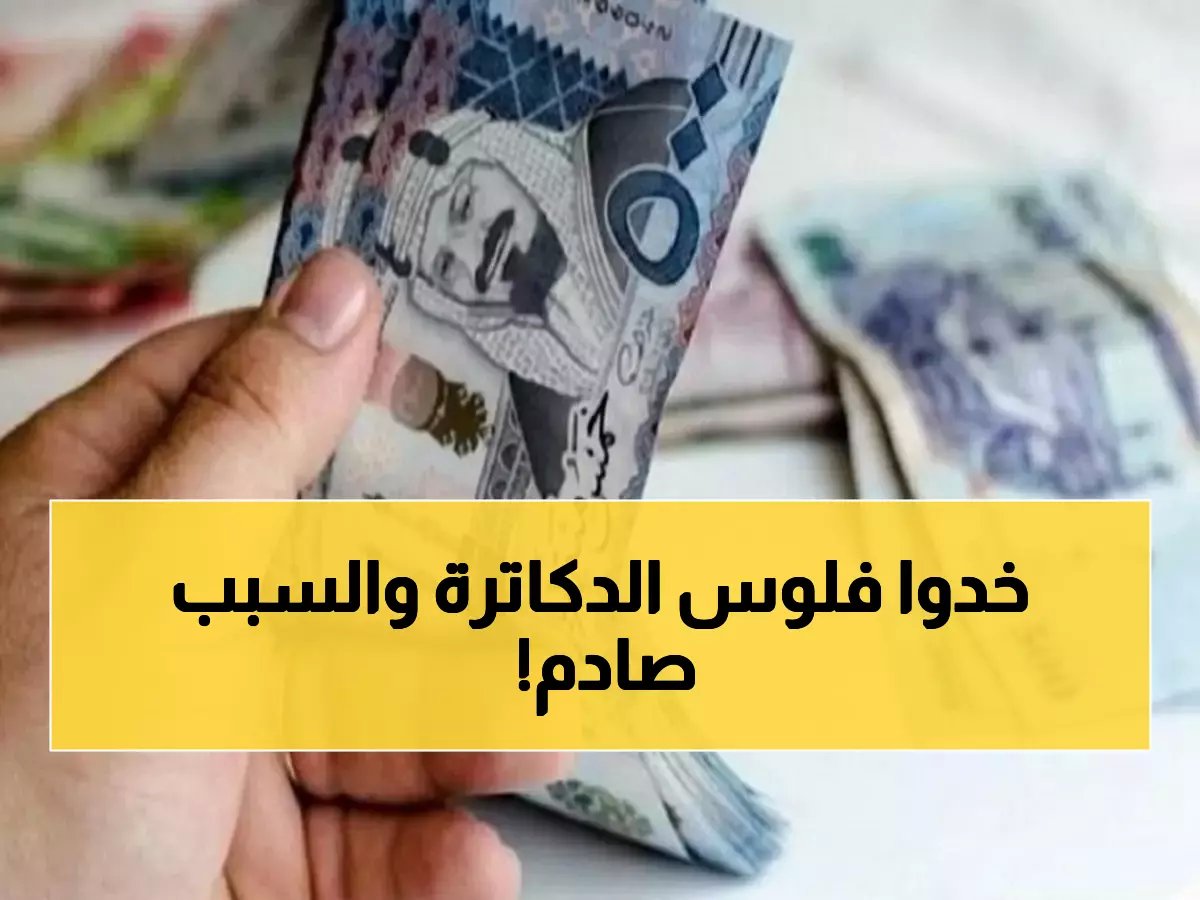  الجامعات تسحب "بدل الندرة" من الأساتذة... ماذا عن رواتب فبراير؟