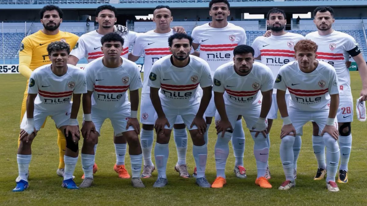 عاجل: الزمالك يواجه سموحة الليلة في مهمة استرداد الكرامة... هل ينتقم الأبيض من هزيمة أفريقيا المدوية؟