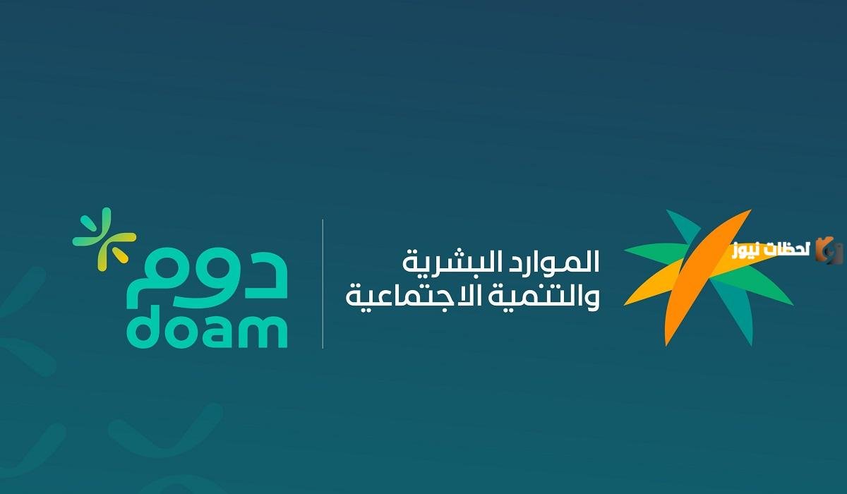  كل ما تحتاج لمعرفته