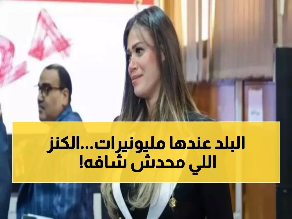  اتحاد كرة السلة يكشف عن منجم المواهب السري في دلتا مصر - مهرجان سيغير مستقبل اللعبة!