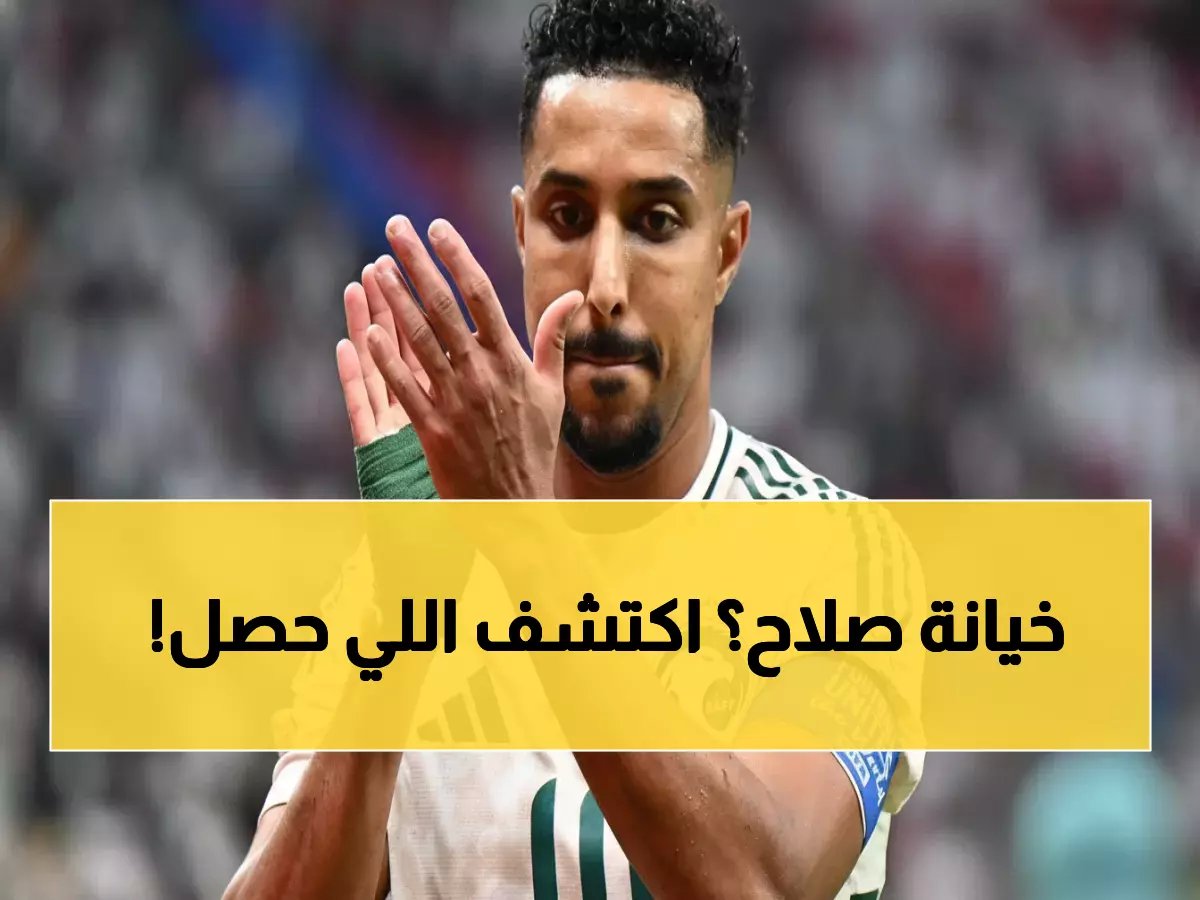  مساهمة صلاح الوحيدة مع تشيلسي كانت ضد خصم ليفربول اليوم… مفارقة لا تصدق!