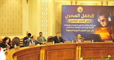 حماة الوطن يعلن إعداد مشروع قانون لحماية الأطفال من مخاطر الفضاء الإلكتروني