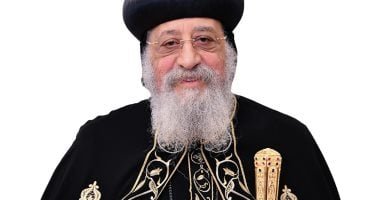 البابا تواضروس الثانى: نصلى من أجل نجاح مسيرة العمل الوطنى للحكومة الجديدة