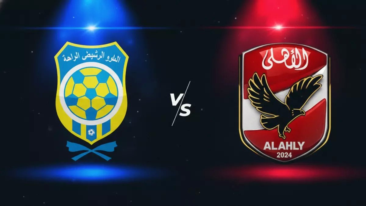 عاجل: موعد مباراة النار بين الأهلي والإسماعيلي غداً... هل يحسم القمة الجماهيرية لقب الدوري؟