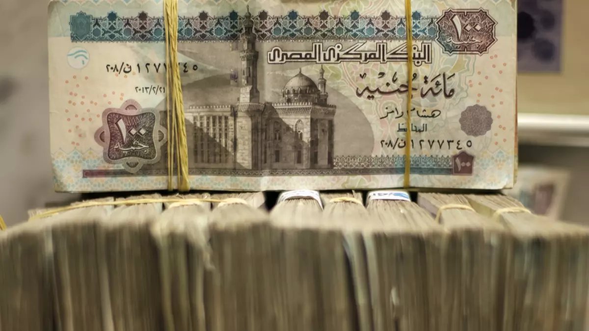عاجل: انخفاض مفاجئ للريال السعودي أمام الجنيه المصري... البنوك تسجل أرقاماً صادمة!