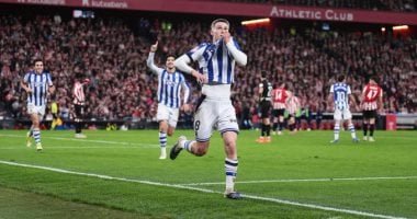 ريال سوسيداد يهزم أتلتيك بيلباو بهدف في ذهاب نصف نهائي كأس ملك إسبانيا