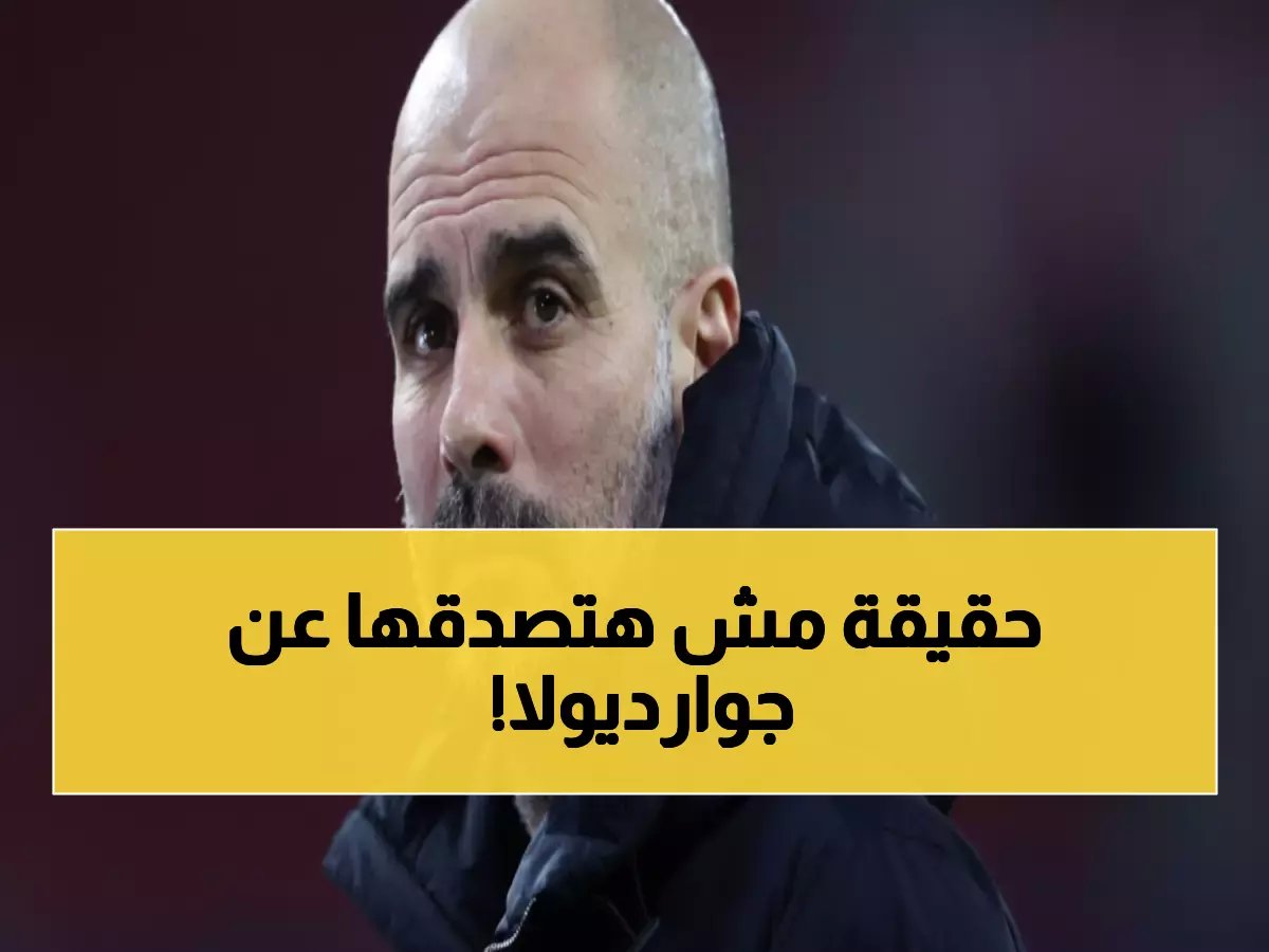  "عانينا بشكل لا يصدق" رغم الثلاثية النظيفة على فولهام!