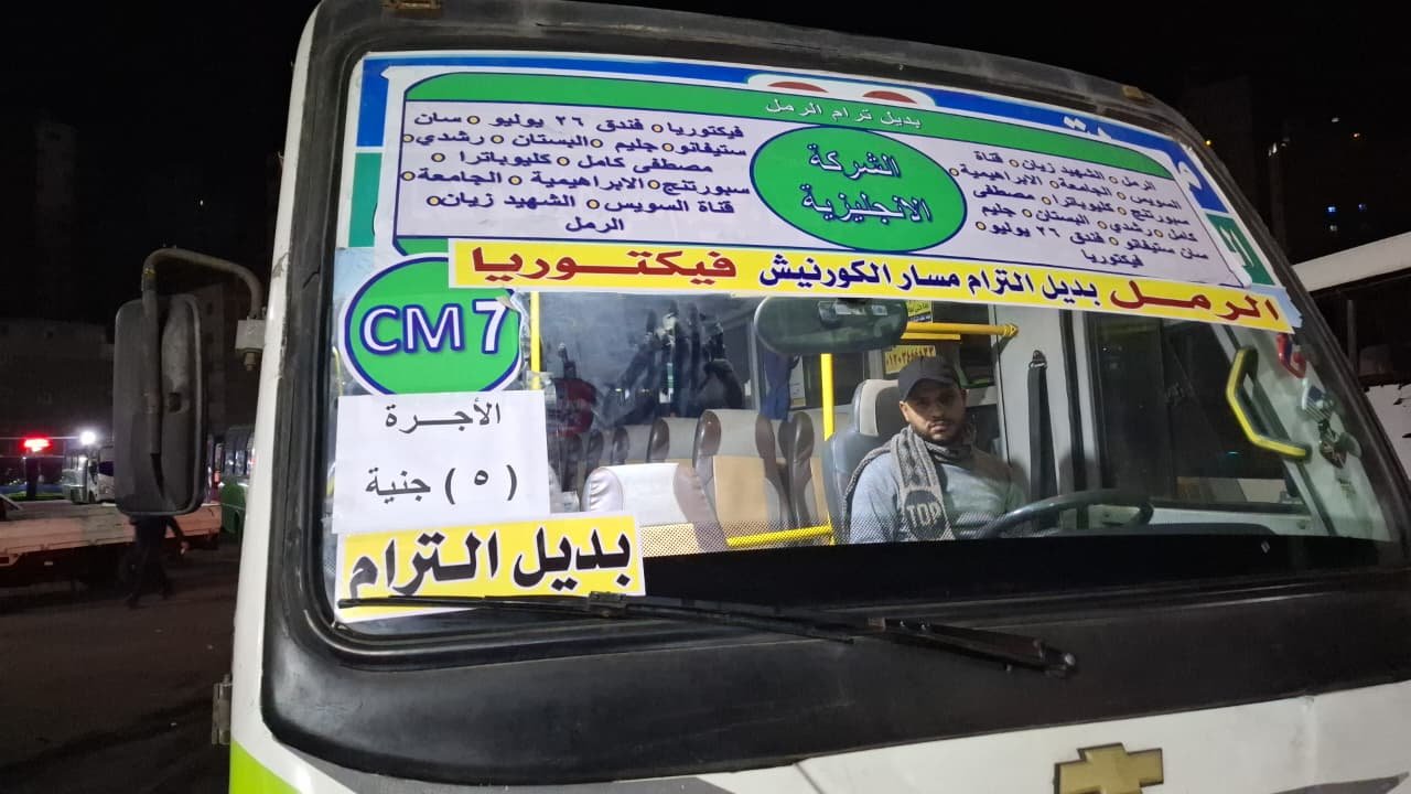 سيارات النقل 