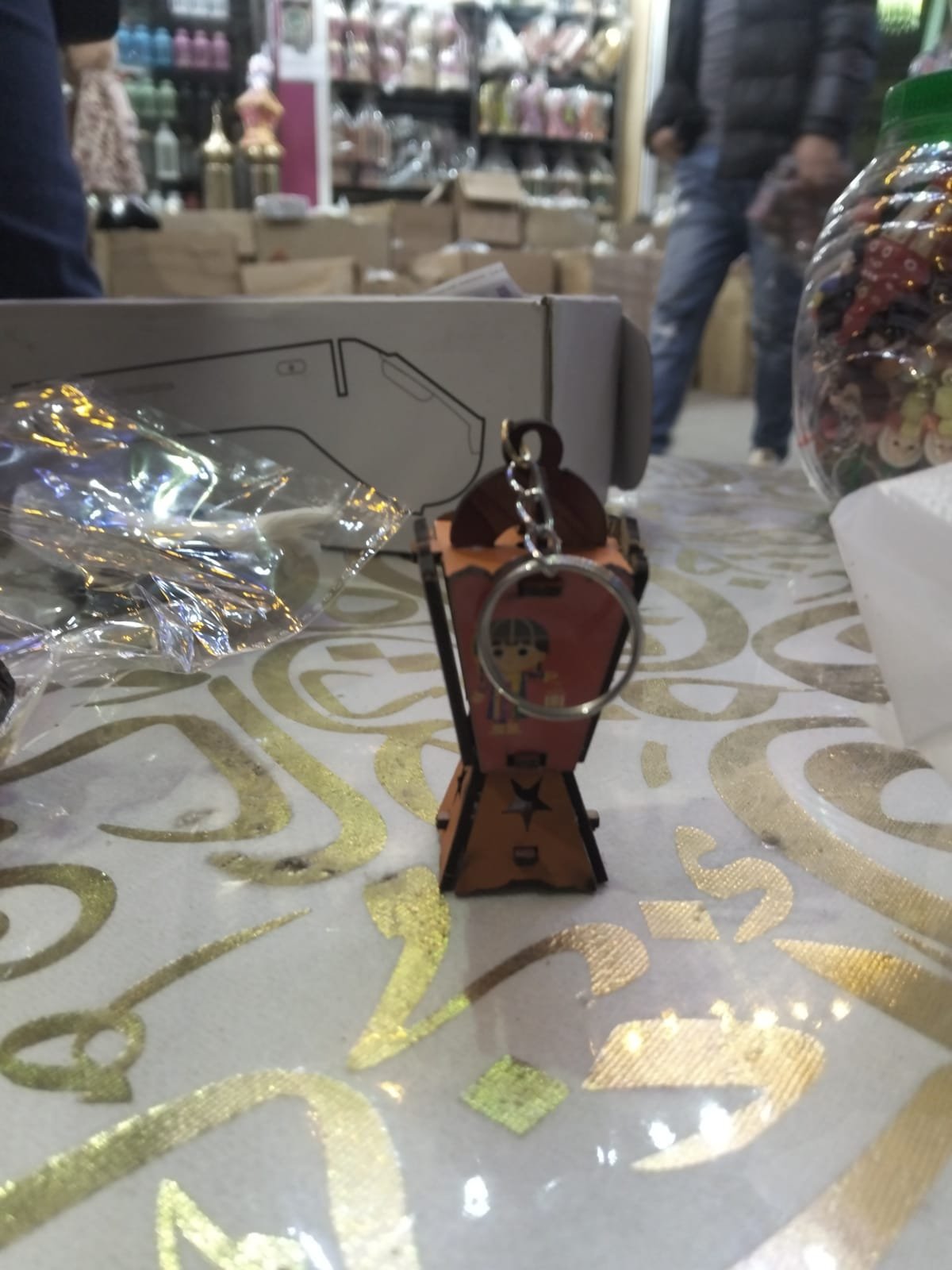 فوانيس رمضان