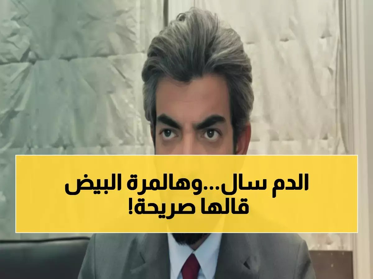  مذبحة دموية في شبوة… القوات الحكومية تفتح النار على متظاهرين عُزل والبيض يفجر مفاجأة صادمة!