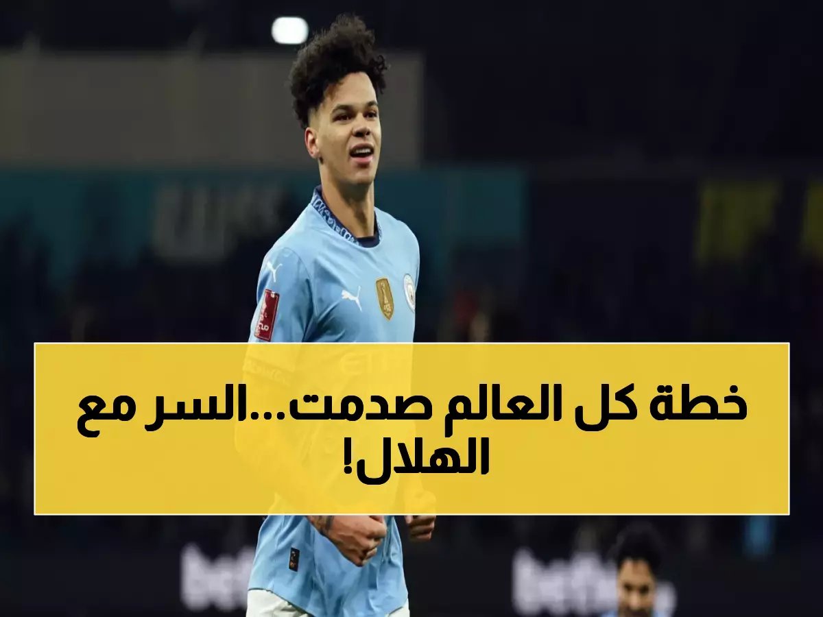  الأخضر يدشن خطة صادمة لتصفية آسيا مبكرًا.. فريق خاص من لاعبي الهلال للعالمي 2026!