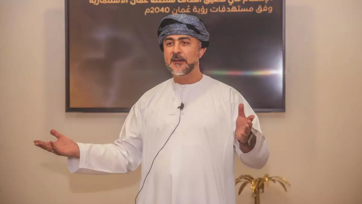 عاجل: جهاز الاستثمار العُماني يطرح وظائف استثنائية براتب 15 ألف ريال... منصب رئيس تنفيذي متاح!