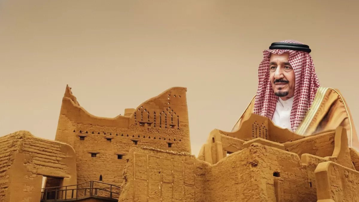 عاجل: تمديد إجازة يوم التأسيس السعودي لـ 5 أيام متتالية... جامعة الملك عبد العزيز تفاجئ الطلاب!