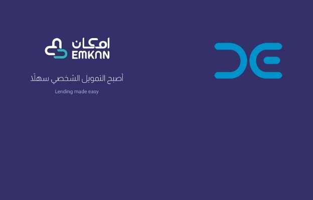 تمويل نقدى وكاش بدون كفيل أو تحويل راتب بأقل راتب