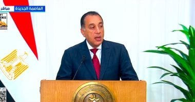 رئيس الوزراء بأول مؤتمر بعد تشكيل الحكومة: أشكر الرئيس السيسى على ثقته الغالية