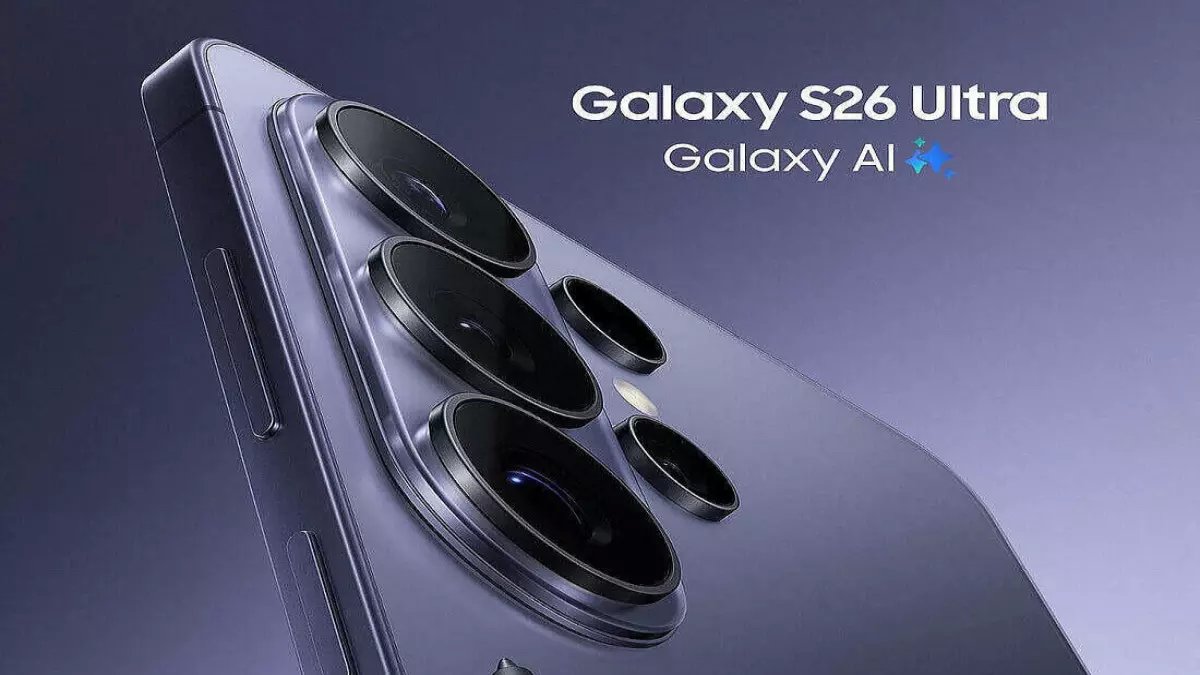 حصري: أول ظهور للهاتف الأغلى في العالم… سامسونج تكشف عن S26 بكاميرا 40 ميجابكسل تدمر المنافسة في موعد صادم!