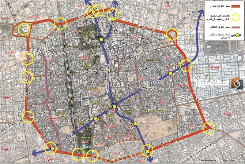 معرفة الاماكن التي عليها إزالة في الرياض 1447 وكيفية الحصول علي التعويضات