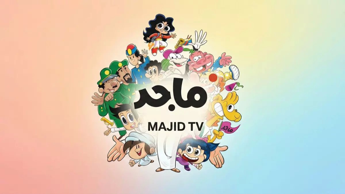 عاجل: 15 قناة سحرية تجنن الأطفال أكثر من طيور بيبي.. الترددات الكاملة HD للنايل سات!