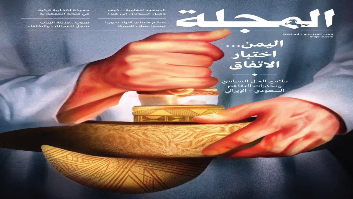 كاتب يمني يكشف: "المملكة أعادت الحياة لعدن والأطفال كانوا يحترقون!" - شهادة صادمة تهز المشاعر