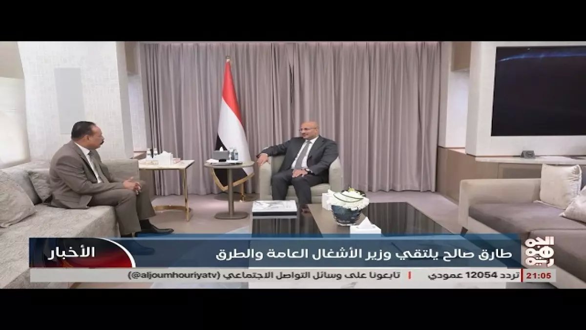 عاجل: طارق صالح يوجه رسالة نارية لأبناء تهامة... "أنتم في طليعة المعركة ضد المشروع الإيراني!"