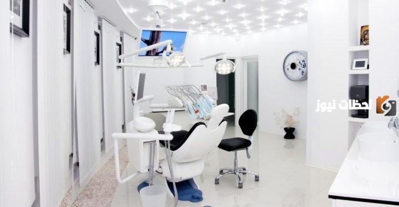 افضل دكتور اسنان بالرياض الشفا