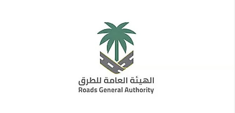 حصري.. هيئة العقار تكشف عن مواصفات الطرق الجديدة في السعودية ولون الاسفلت في الرياض وجدة