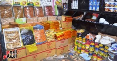 «التموين» تطرح ياميش رمضان بأسعار أقل من السوق بنسبة تصل إلى 25%