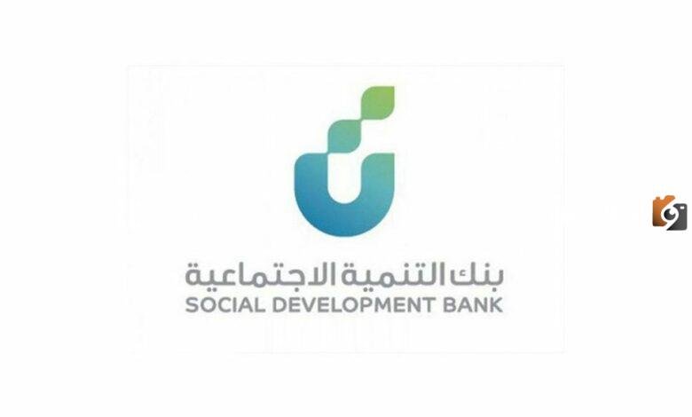  خطوات وشروط