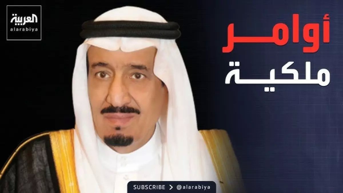 عاجل: قرارات ملكية صادمة تغير خريطة القيادات… راكان بن سلمان يصل الدرعية في مرحلة تاريخية!