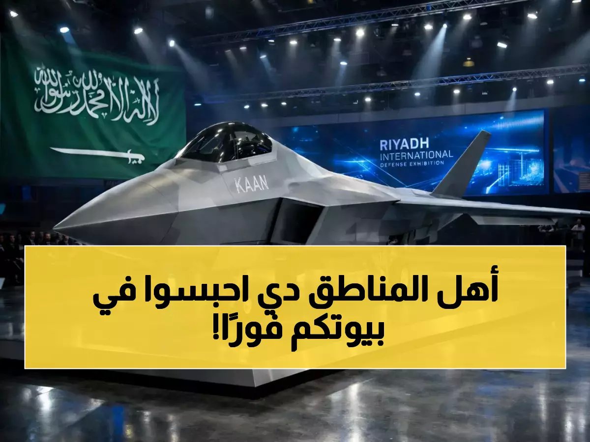  عاصفة ترابية تضرب 3 مناطق سعودية وضباب كثيف يشل الحركة - انعدام تام للرؤية!