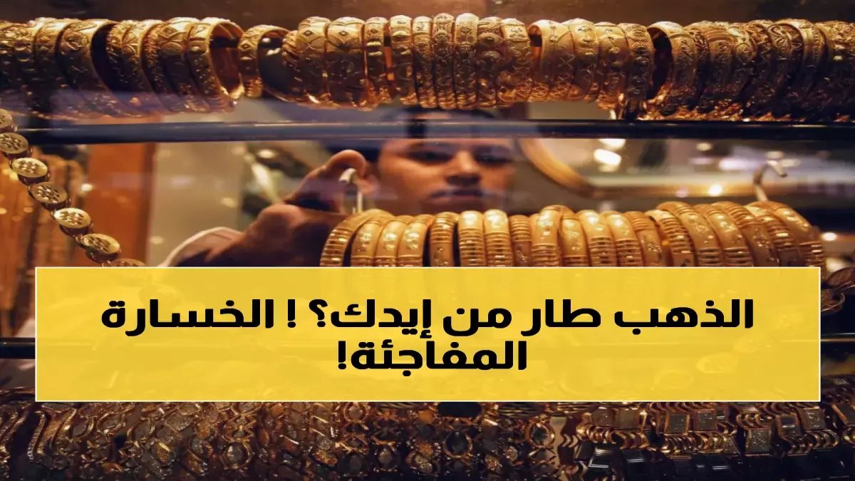 خريطة مصر الجوية أصبحت 'خط أحمر'.. الدكتورة سامية حسن تكشف عن الخطة الوطنية للاستعداد المسبق في 8 محافظات