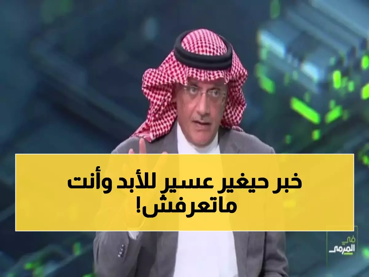  قرار استثنائي من ولي العهد يمنح عسير صلاحيات خاصة لتسريع التطوير... تفاصيل مثيرة!