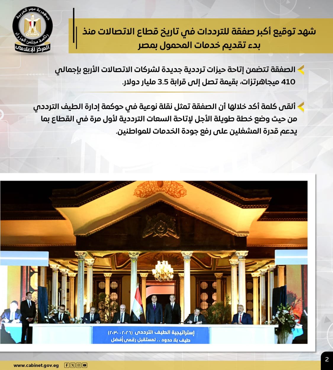 b407b63d-1d0b-4090-bdfc-538c61670a6a