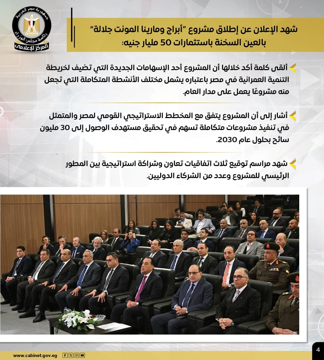 d4c616bc-2d85-41cc-a56c-bb220b6927dc