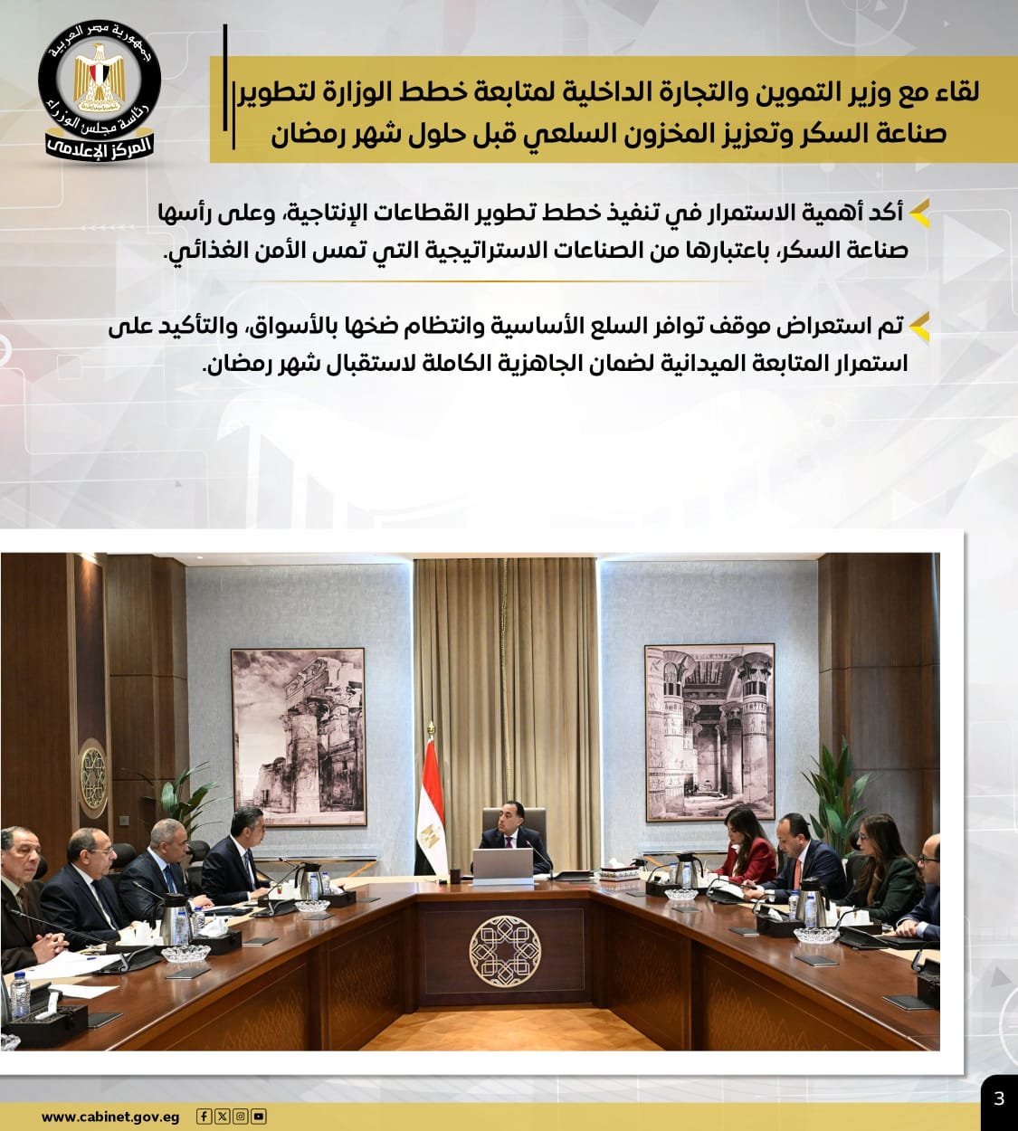 5028a56d-fda0-4ab4-bbf6-eaefb026b66a