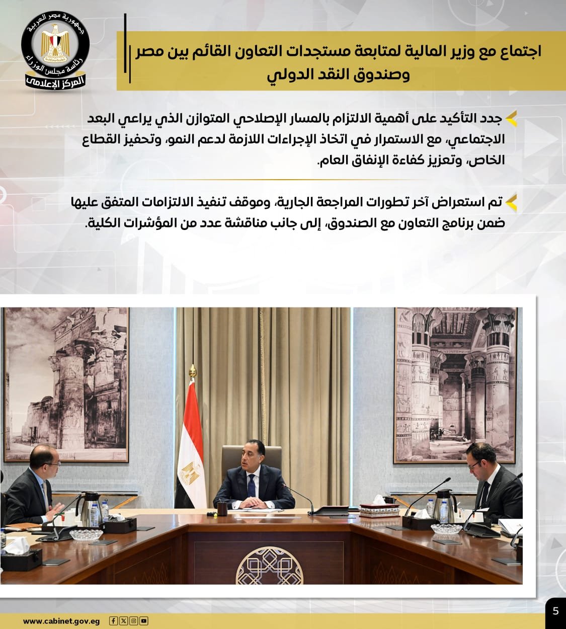 6acff1a3-f8ed-4c4d-9f62-391f5ea57e9a