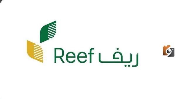  فرصة جديدة للأسر الريفية.. رابط التسجيل والشروط المطلوبة