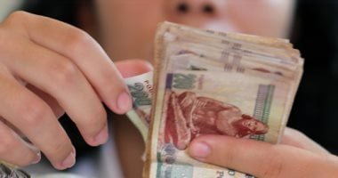 مع قدوم شهر رمضان.. تعرف على موعد صرف مرتبات العاملين بالدولة